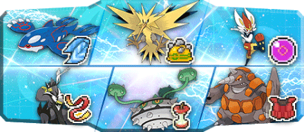 きりま様S16最終27位構築