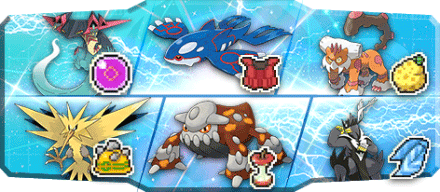 ヴァロス様S16最終34位構築