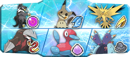 いっぺー様S20最終18、28位構築