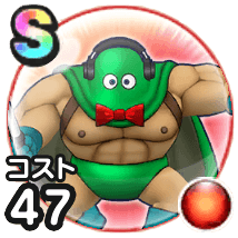 バズールカンダタ