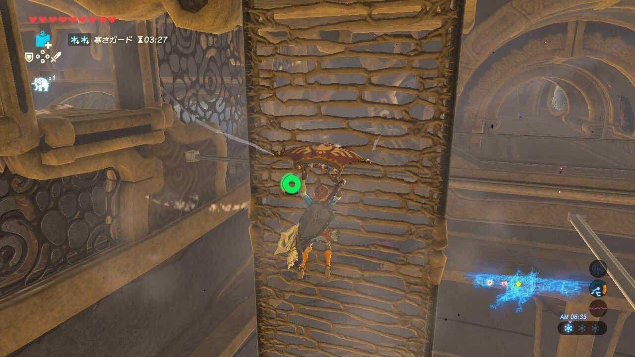 上昇気流で移動