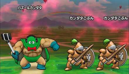 バズールカンダタの基本情報