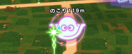 イベントスポット