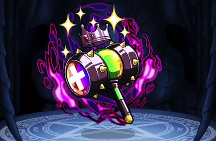 キングダークレインボーハンマー