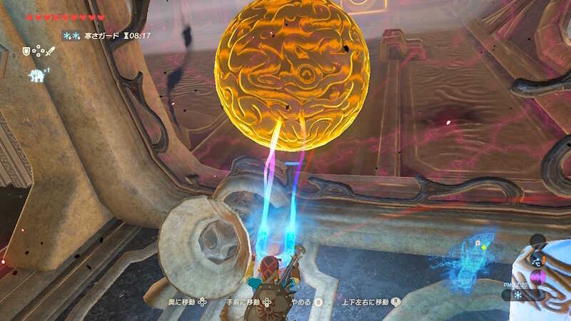 マグネキャッチで鉄球を運ぶ