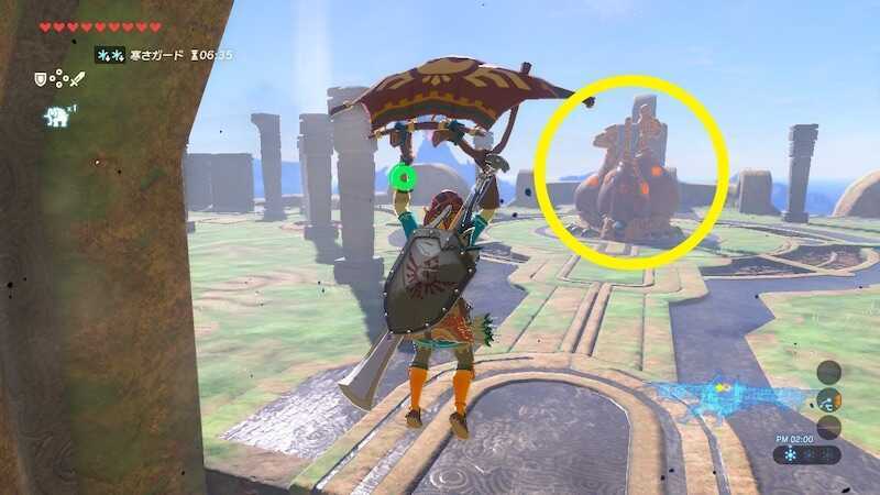 メイン制御装置