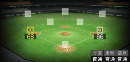 小笠原道大画像