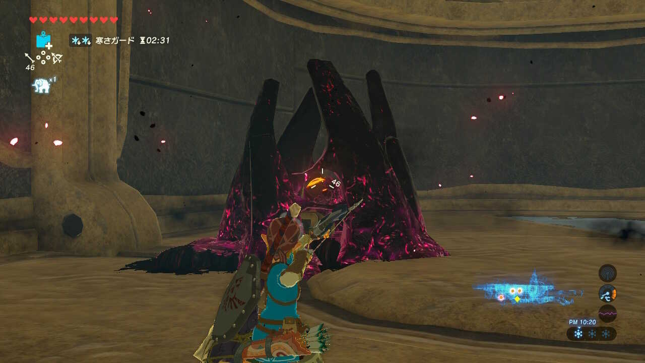 古代のシャフトの宝箱