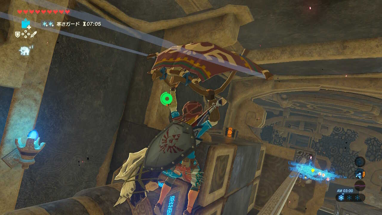 騎士の弓の宝箱