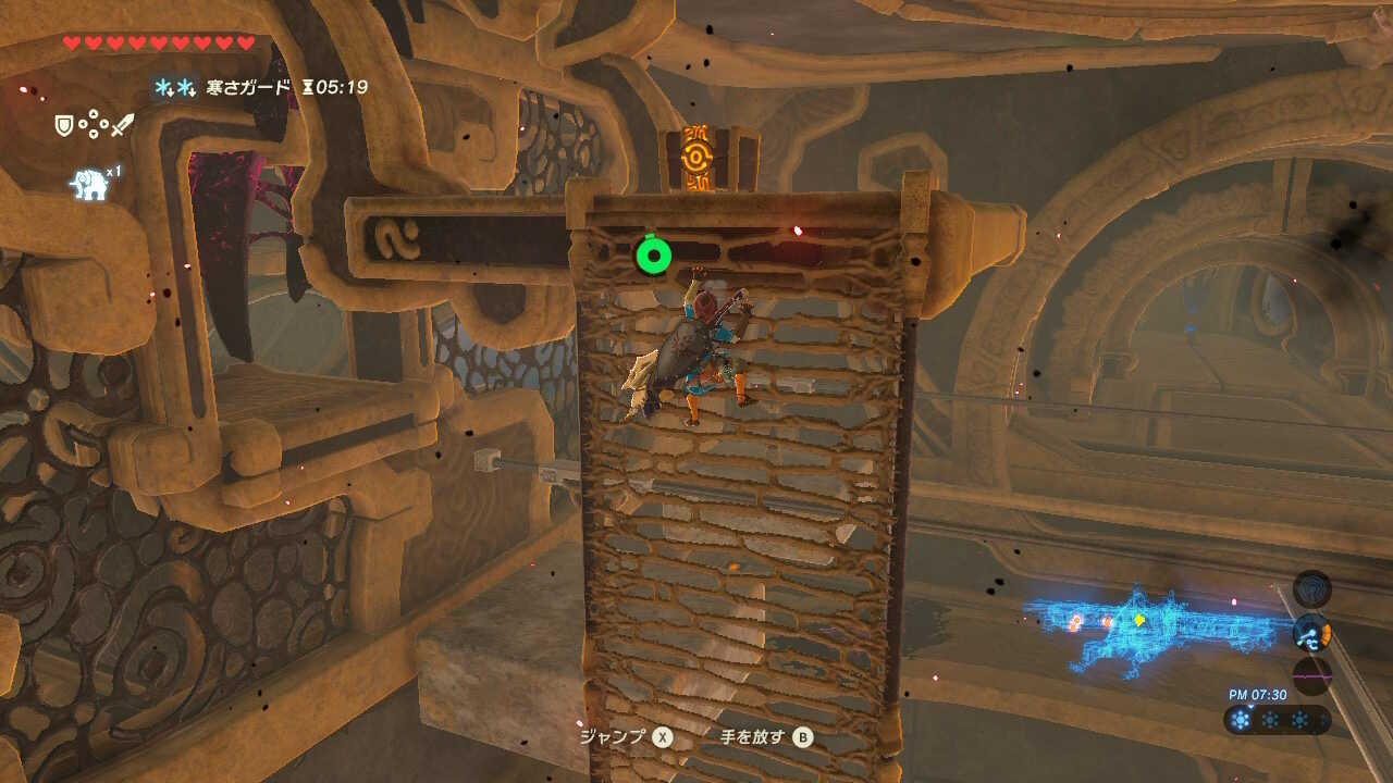 古代のコアの宝箱