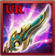 石州大太刀の画像