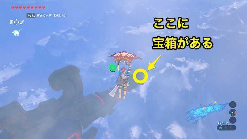 古代の巨大なコアの宝箱