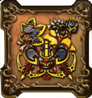 武神十二皇の紋章・盾