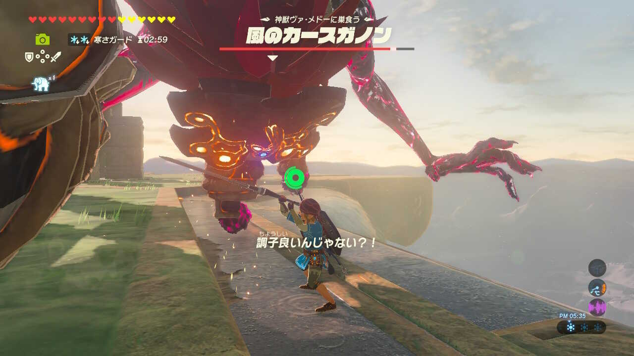 風のカースガノンに攻撃