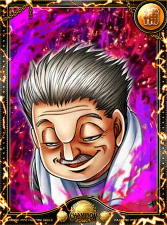 Mr.サカグチの画像