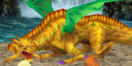 イエロードラゴン