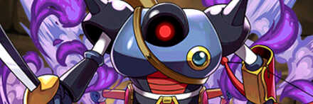 【7743】キラーマシンテムジン改造ver