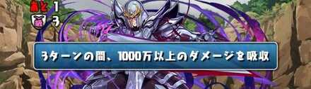 ヒュンケル