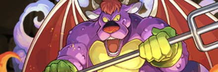 【7739】アークデーモン