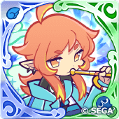 アマノネの画像