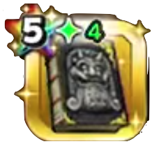 星ドラ ショのアイコン