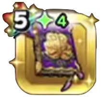 はやての書のアイコン