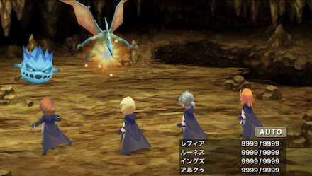 全員空手家でレベル上げ