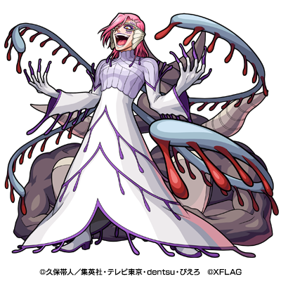 ザエルアポロ ステータス