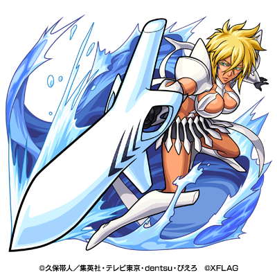 ハリベル ステータス