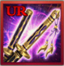 無銘水切りの画像