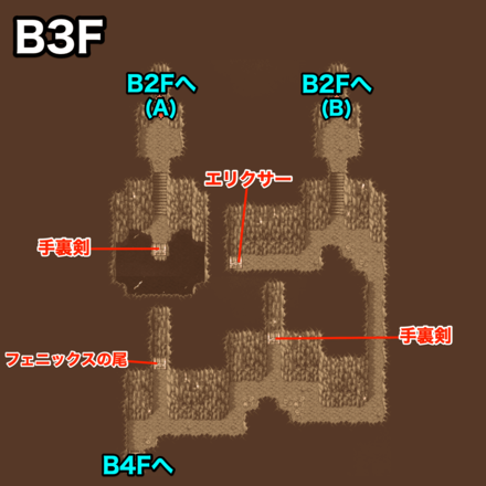 禁断の地エウレカB3F：ピクセルマップ