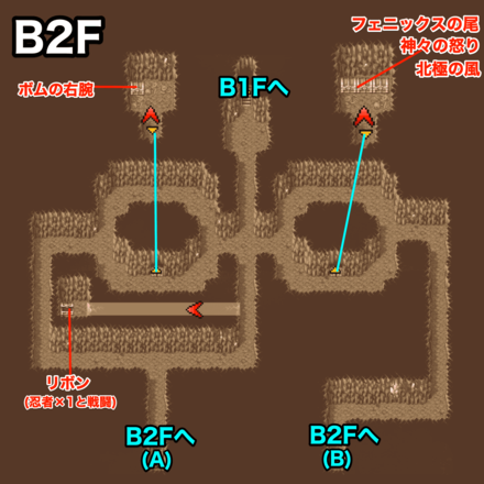 禁断の地エウレカB2F：ピクセルマップ