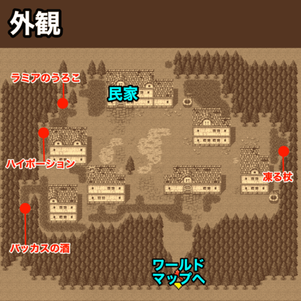 トックル外観：ピクセルマップ