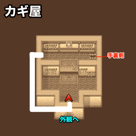 ギサールカギ屋：ピクセルマップ