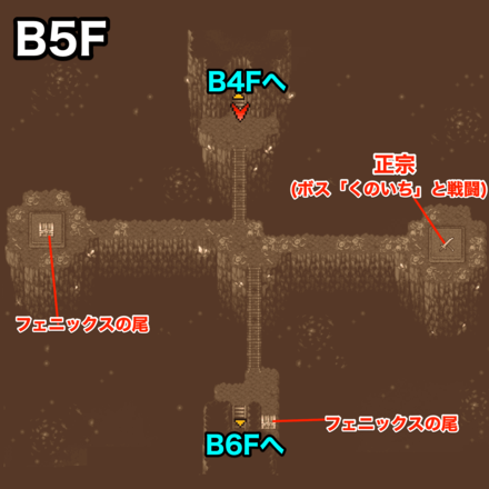 禁断の地エウレカB5F：ピクセルマップ