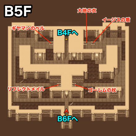 サロニアの地下迷宮B5F：ピクセルマップ