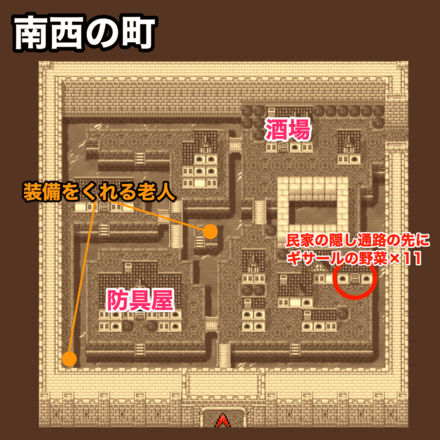 サロニア南西の町：ピクセルマップ