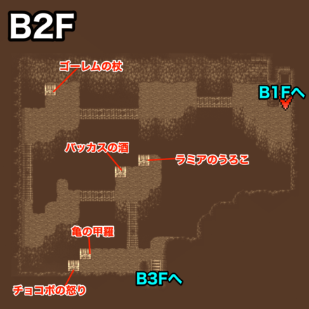 バハムートの洞窟B2F：ピクセルマップ