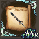 黒颯のクラフトレシピの画像