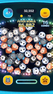 グリムのスキルGIF