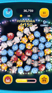 リドルローズハートのスキルGIF