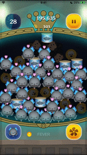 グリムのスキルGIF