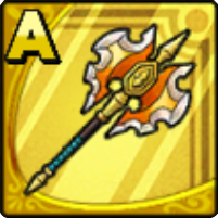 ヒートアックス画像