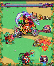 超絶貫通ロックオン衝撃波