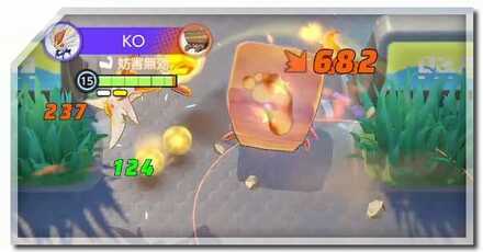 急所のダメージ倍率と確率の上げ方