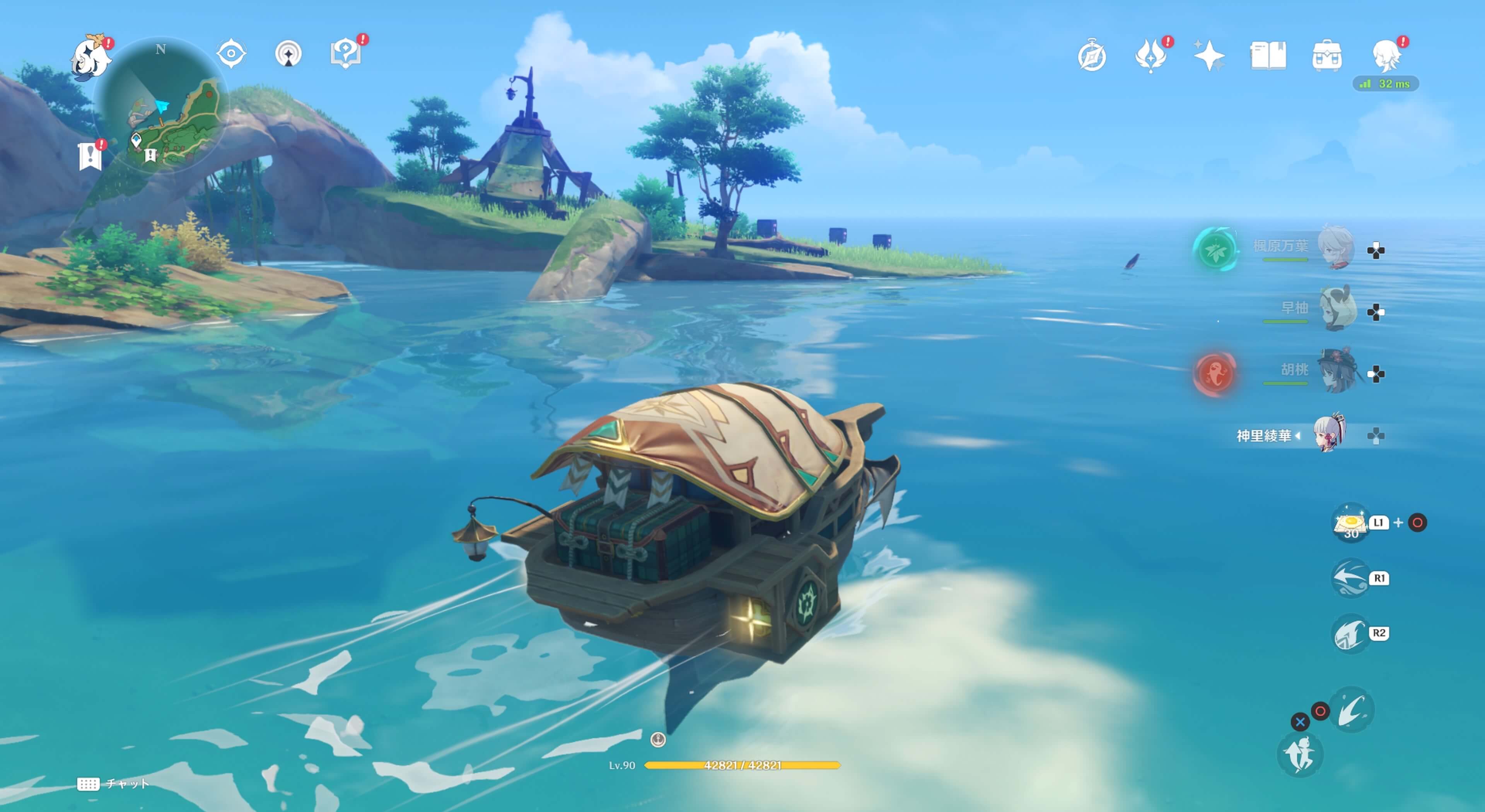 ウェーブボート