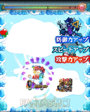 超強中距離毒拡散弾