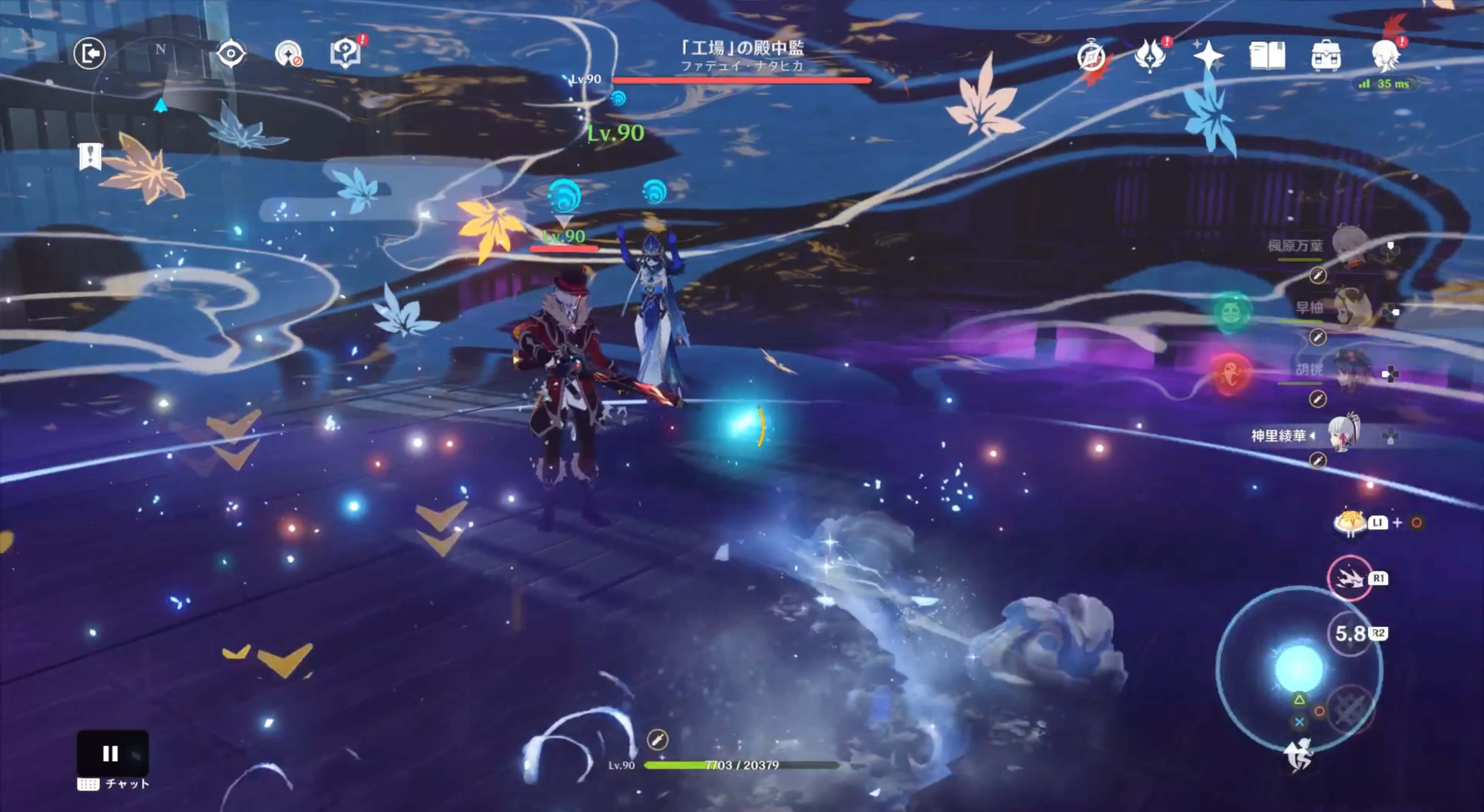 複数のファデュイを倒す