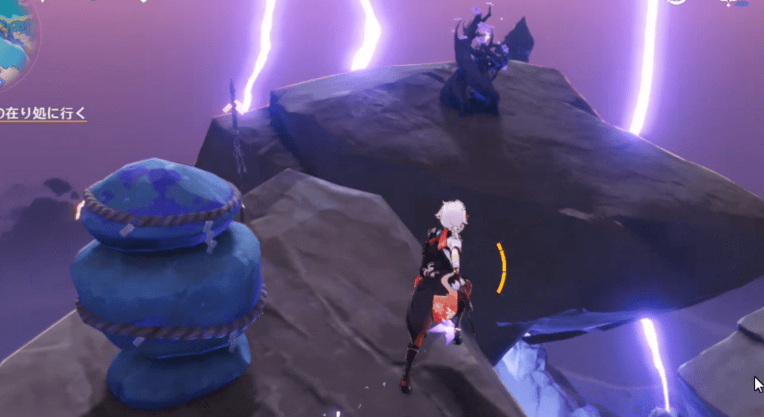 鎮め石の先の雷櫻の枝