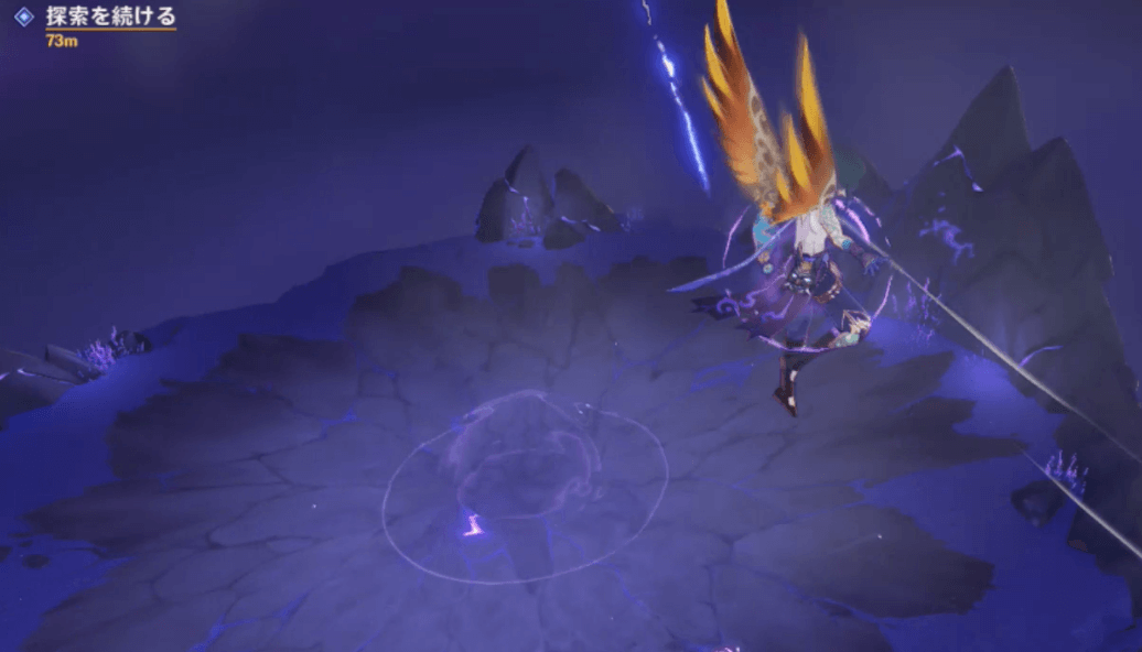 できたフィールドを探索